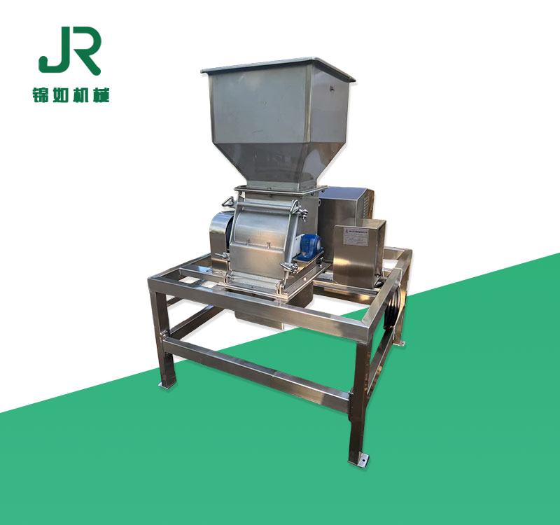 JRCPS-3锤式破碎机